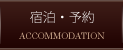 �h���E�\��
