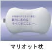 優れた通気性