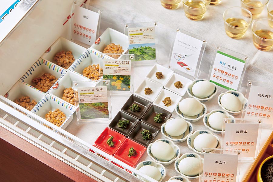 東北牧場の野草と野菜のトッピング