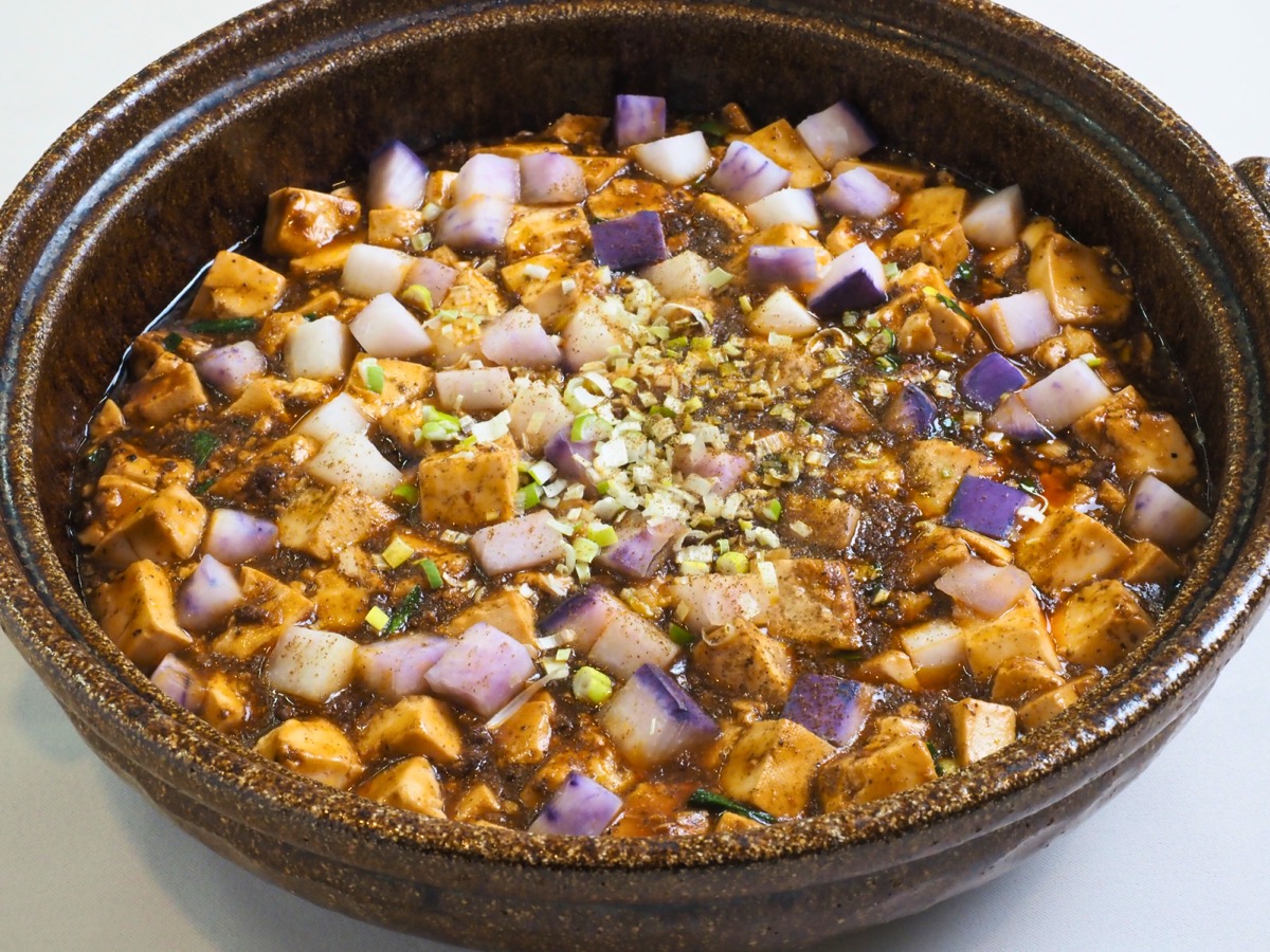 紫大根入り麻婆豆腐