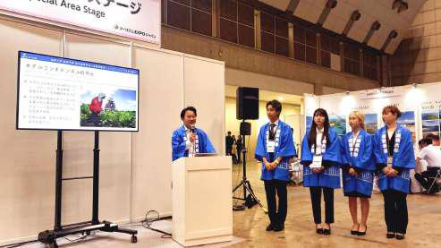 プレゼンテーション2