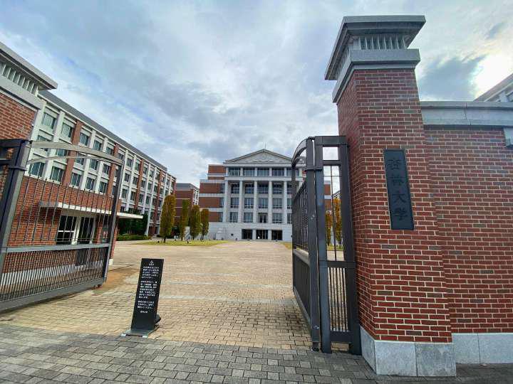 大学キャンパス（杏林大学）