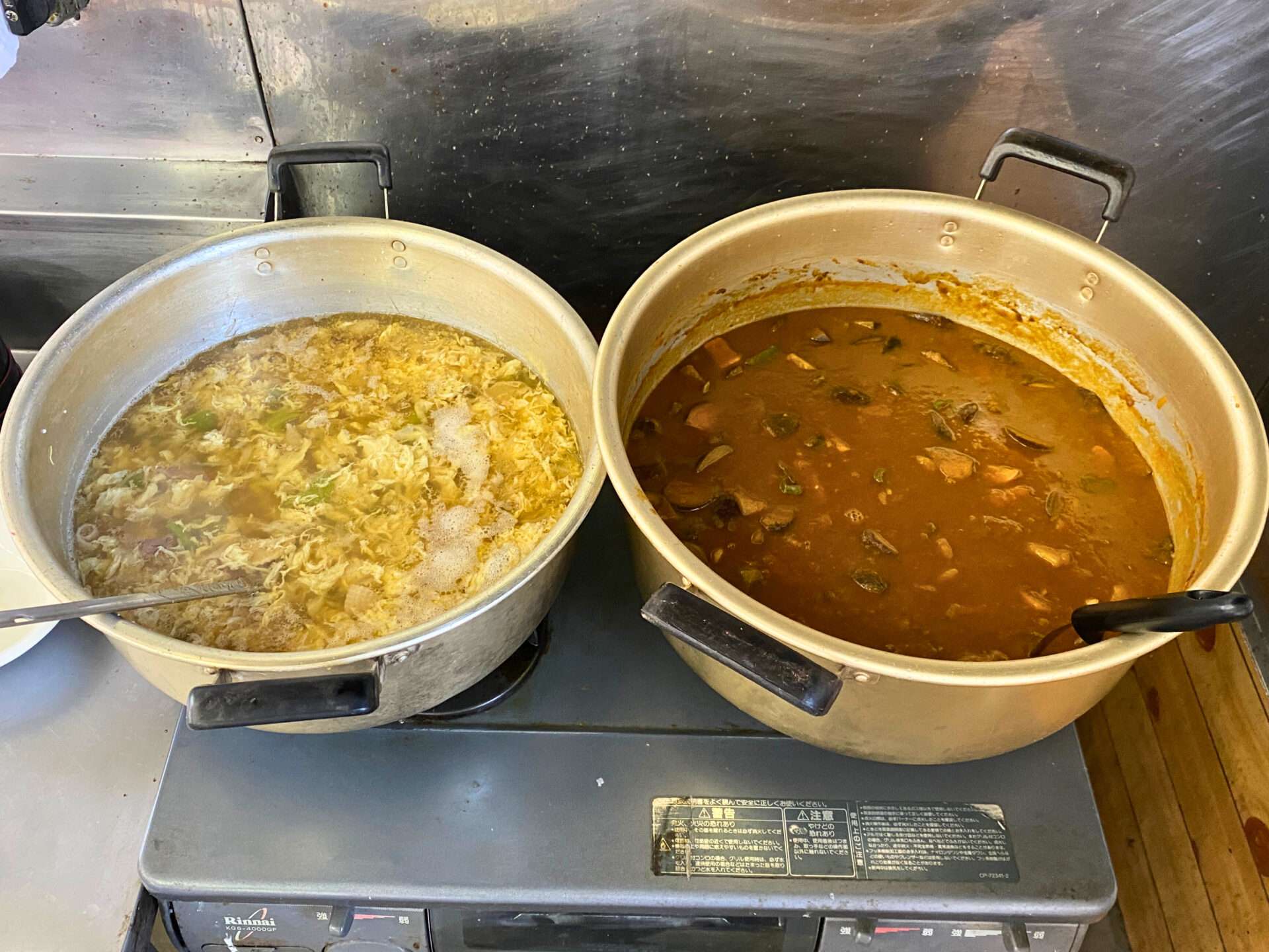 淑徳大学 永井ゼミとの、ホテル直営農場「東北牧場」での循環型農業体験