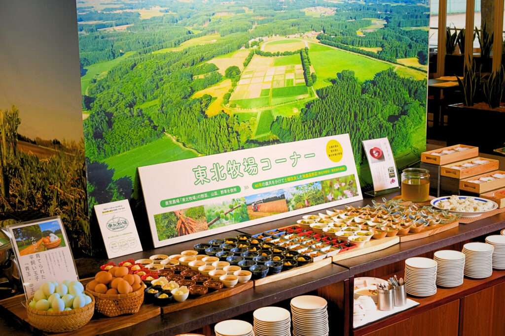 「府中情報ちゃんねる」様にバイキングレストラン東北牧場をご紹介いただきました