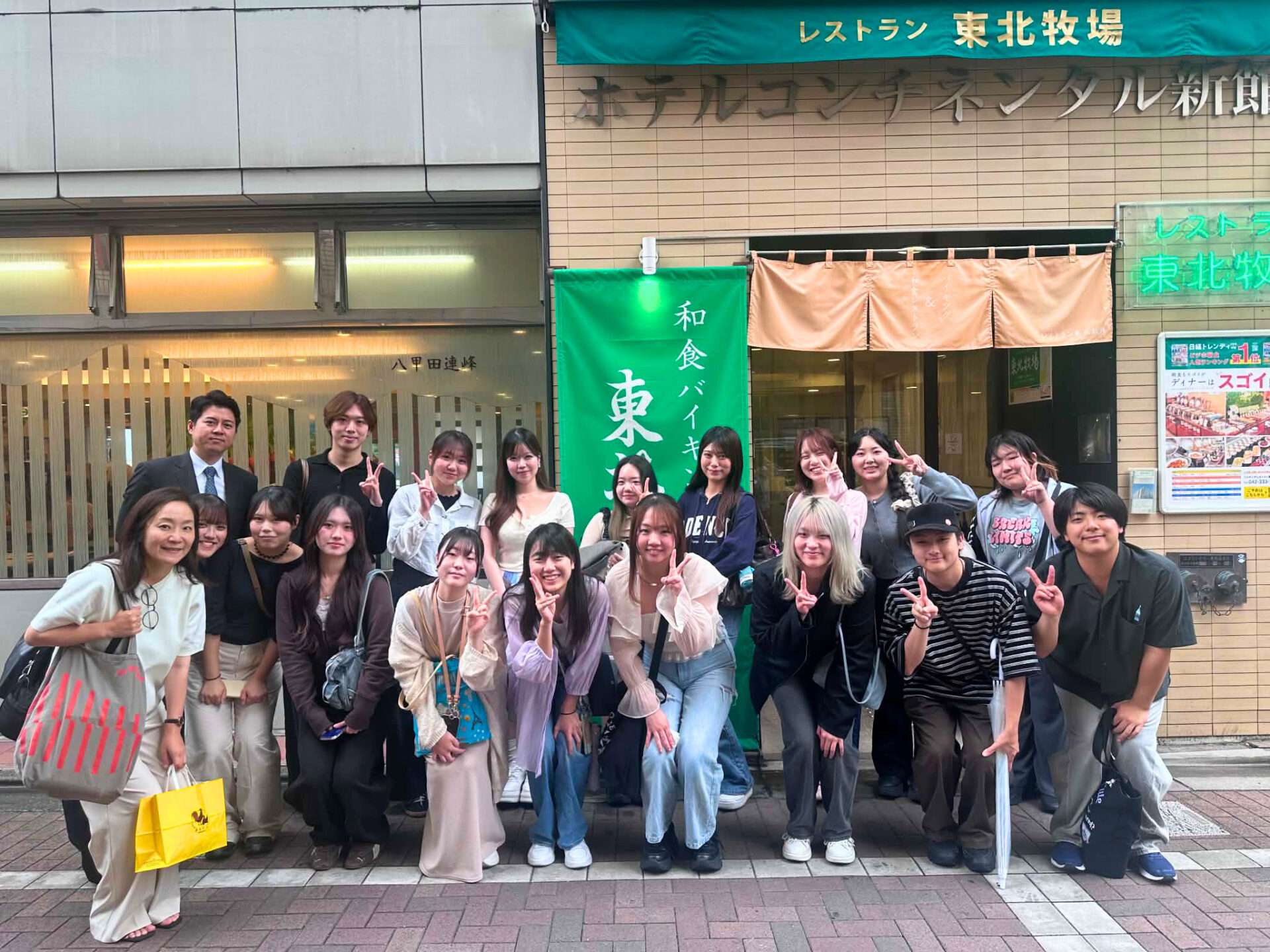 神奈川大学 崔ゼミの皆さまにご来館いただきました