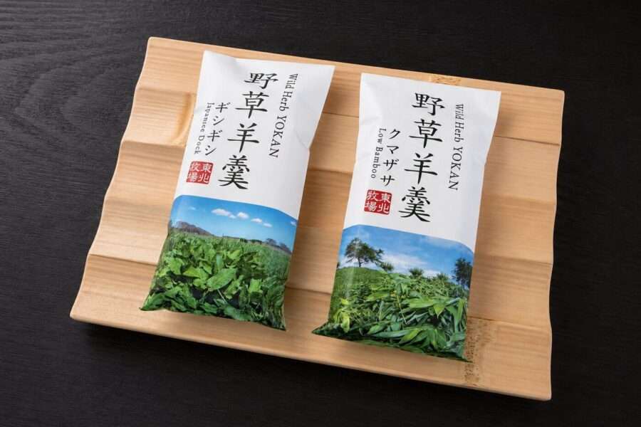 ホテルコンチネンタル府中 野草の羊羹