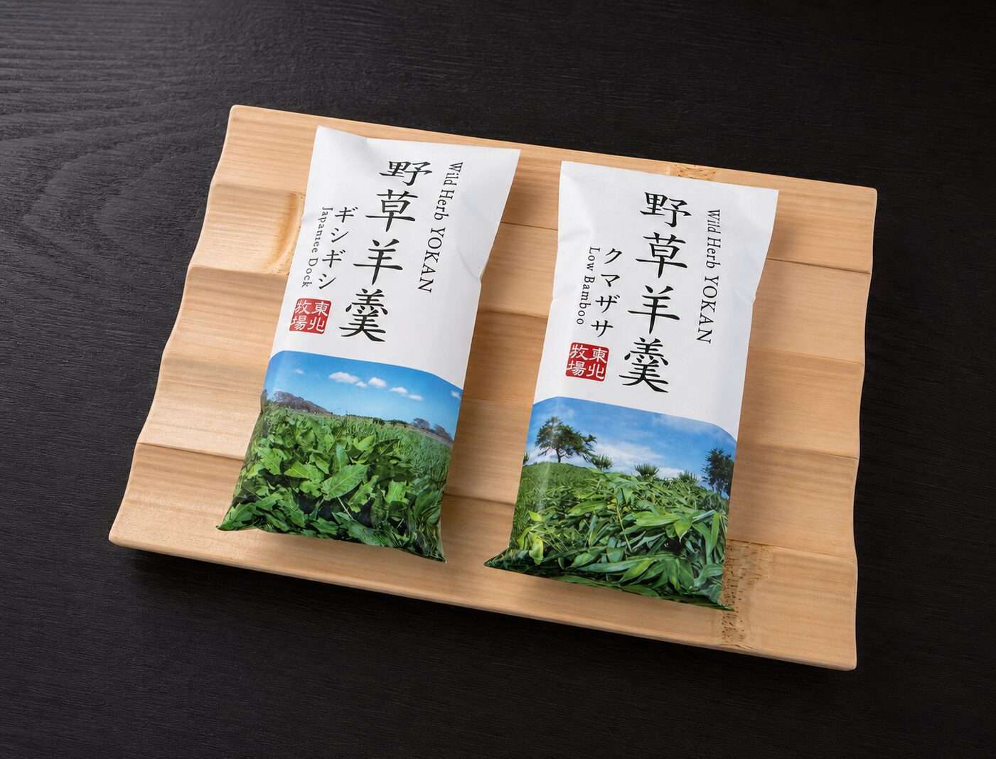 ホテルコンチネンタル府中 野草の羊羹