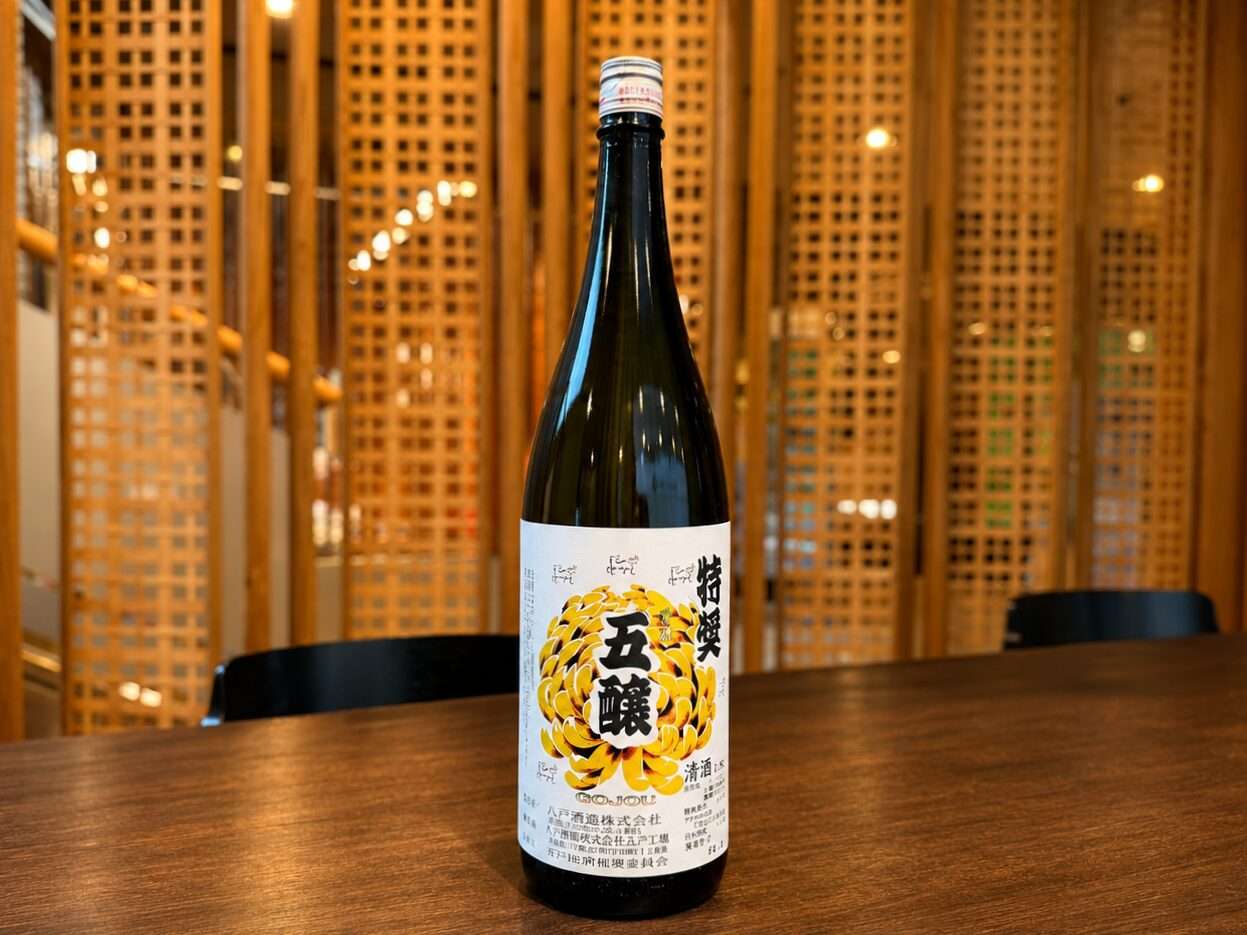 特奨 五醸 ホテルコンチネンタル府中