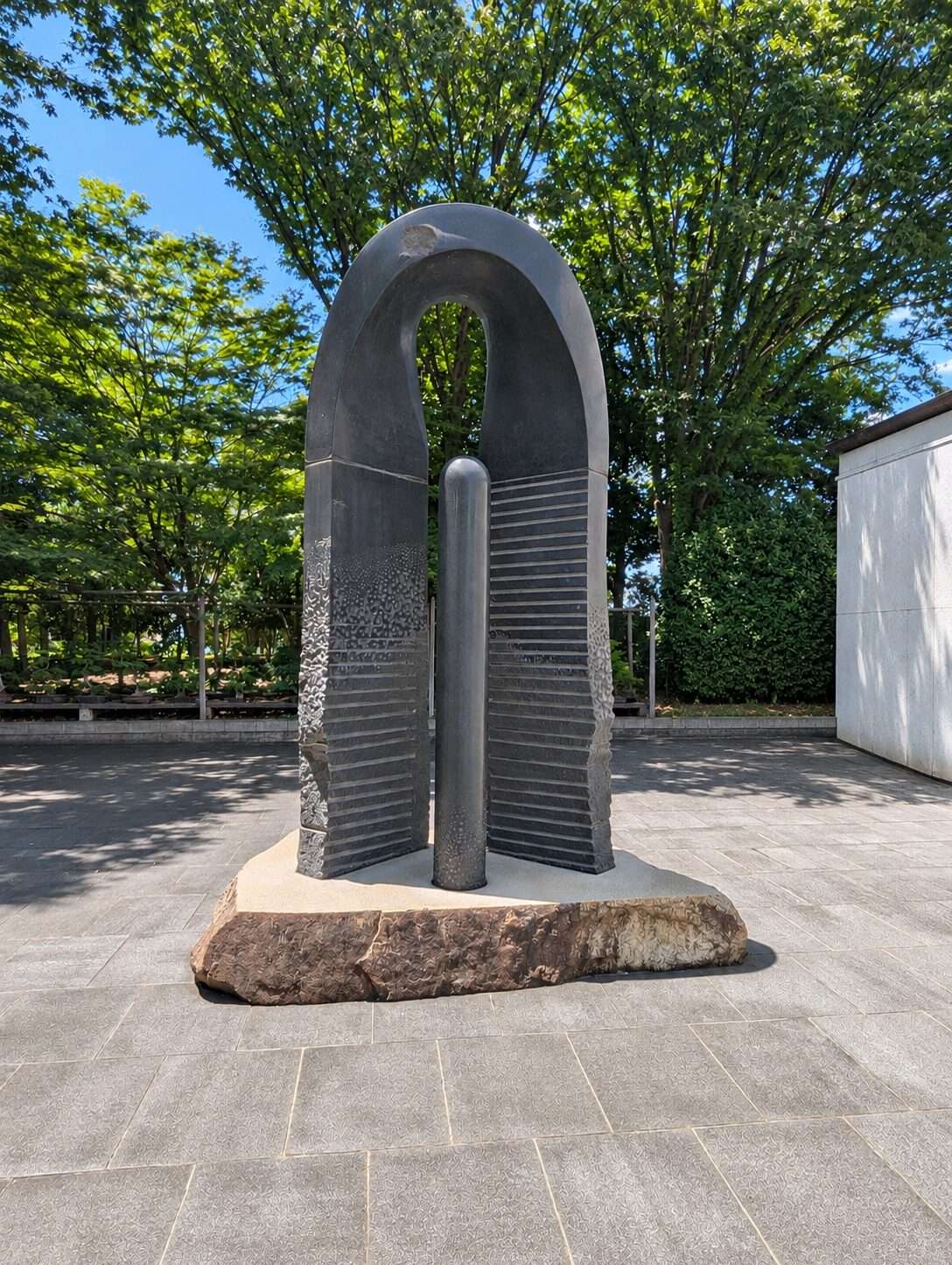 府中散策　府中市郷土の森博物館に行ってきました。